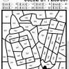 Color by Number: Back to School Multiplication Facts Practice - Image 4