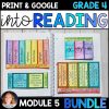 Into Reading HMH 4th Grade: Module 5 BUNDLE Supplements • GOOGLE Slides