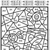 Color By Number: Valentine's Day Addition & Subtraction - Image 2