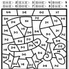 Color By Number: New Years Addition & Subtraction Practice - Image 2