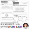 Dear Mr. Henshaw Novel Study • GOOGLE Slides - Image 4