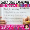 Daily Oral Language (DOL) BUNDLE:  2nd Grade • GOOGLE Slides