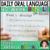 Daily Oral Language (DOL) BUNDLE:  5th Grade • GOOGLE Slides