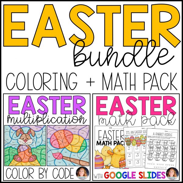 Easter Math BUNDLE: Math Pack & Multiplication Coloring • Google Slides