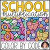 Color by Number: Back to School Multiplication Facts Practice
