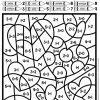 Color By Number: Valentine's Day Addition & Subtraction - Image 4