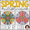 Color by Number: Spring Multiplication Facts Practice