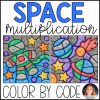 Space BUNDLE: Planet Fact Fans and Space Multiplication - Image 4