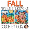Color By Number: Fall Addition and Subtraction Practice