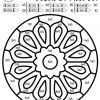 Color by Number: Spring Multiplication Facts Practice - Image 4